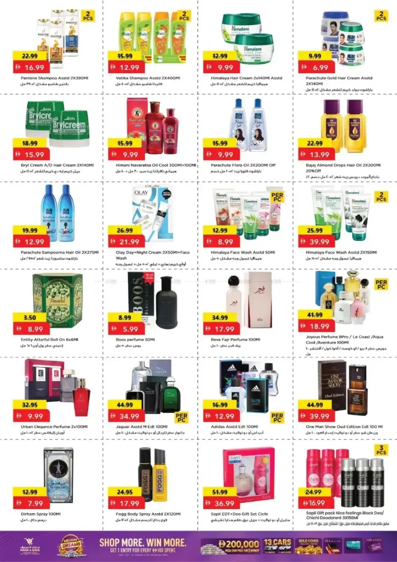 Mark & Save UAE weekly ad Oct 1 – Oct 5, 2026 – page 9