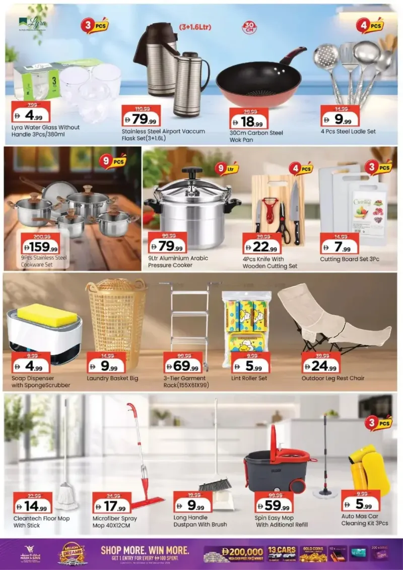 Mark & Save UAE weekly ad Oct 1 – Oct 5, 2026 – page 2
