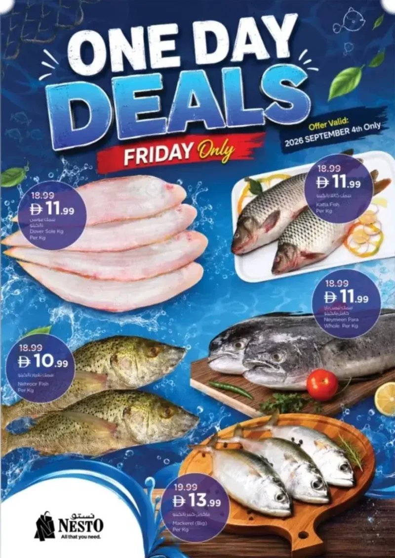 Nesto weekly ad Sep 4 – Sep 5, 2026 – page 1
