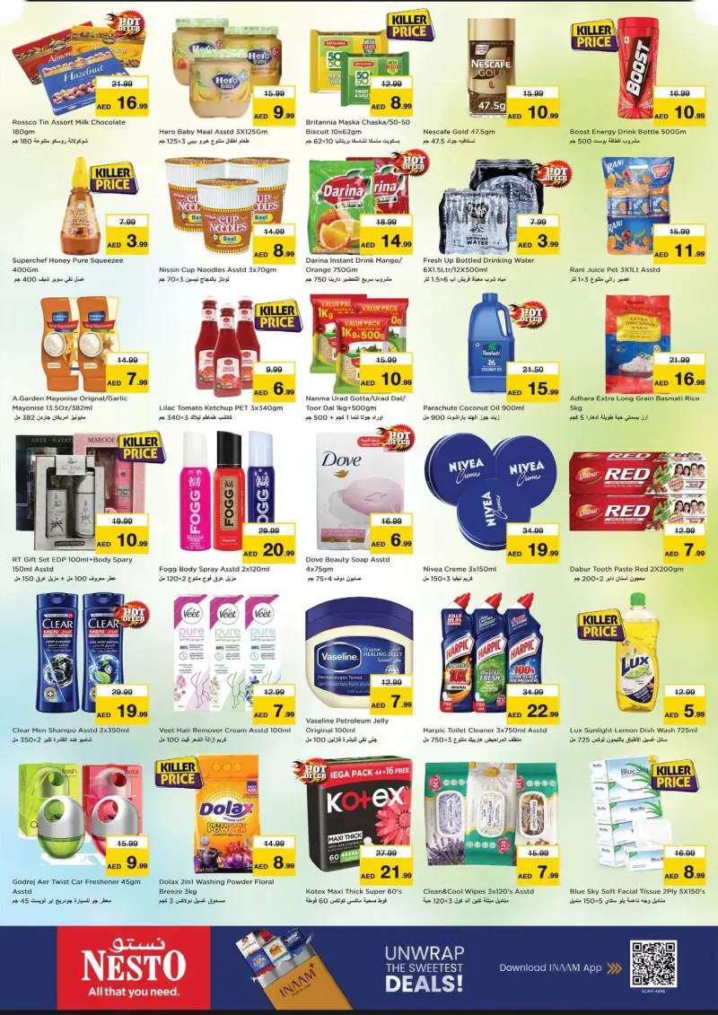 Nesto weekly ad Sep 6 – Sep 7, 2026 – page 2