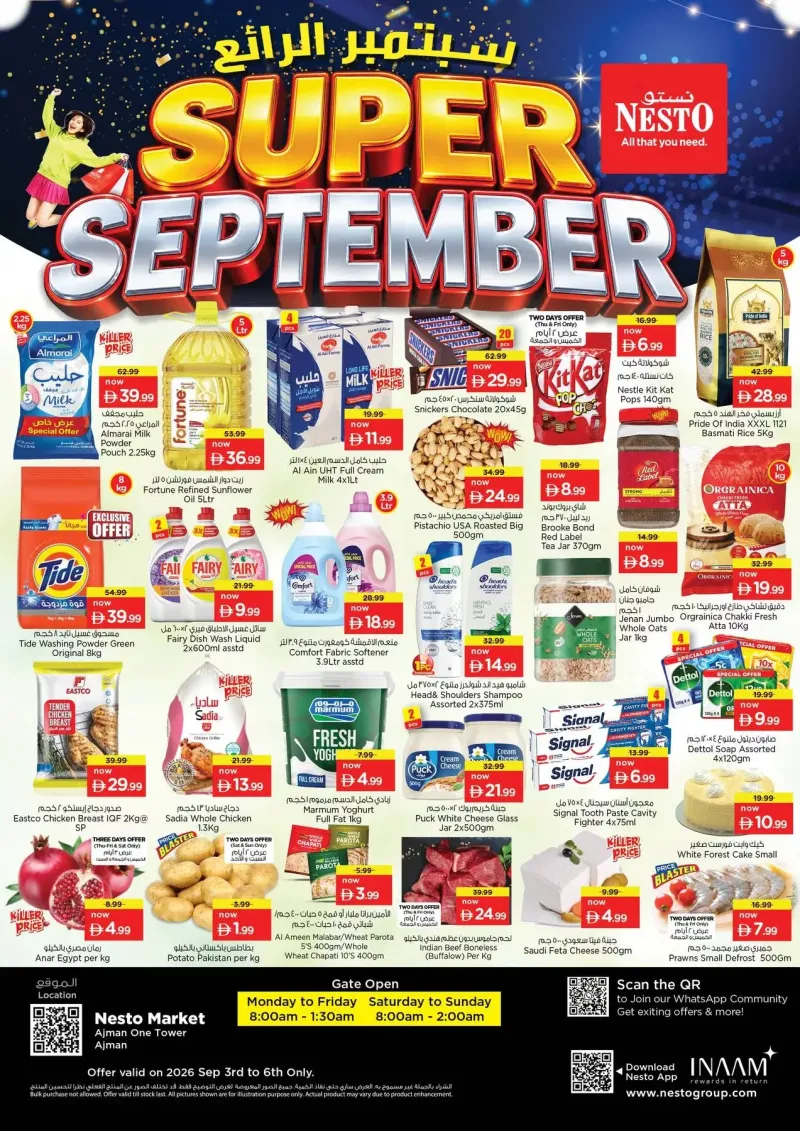Nesto weekly ad Sep 6 – Sep 7, 2026 – page 1