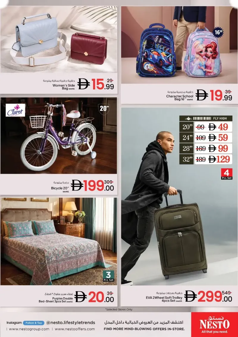 Nesto weekly ad Sep 7 – Sep 10, 2026 – page 12