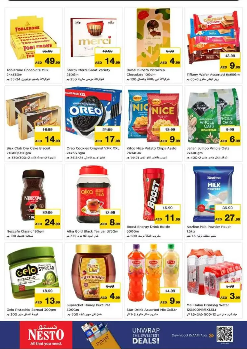 Nesto weekly ad Sep 7 – Sep 8, 2026 – page 3