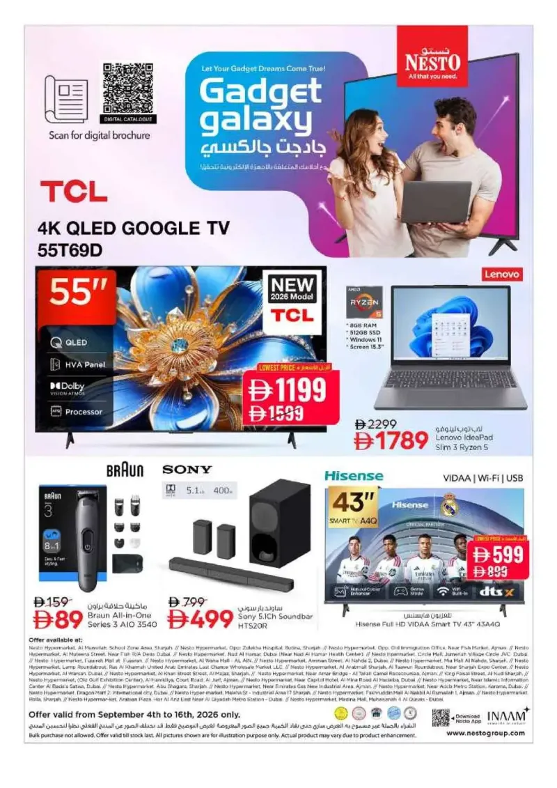 Nesto weekly ad Sep 7 – Sep 10, 2026 – page 11
