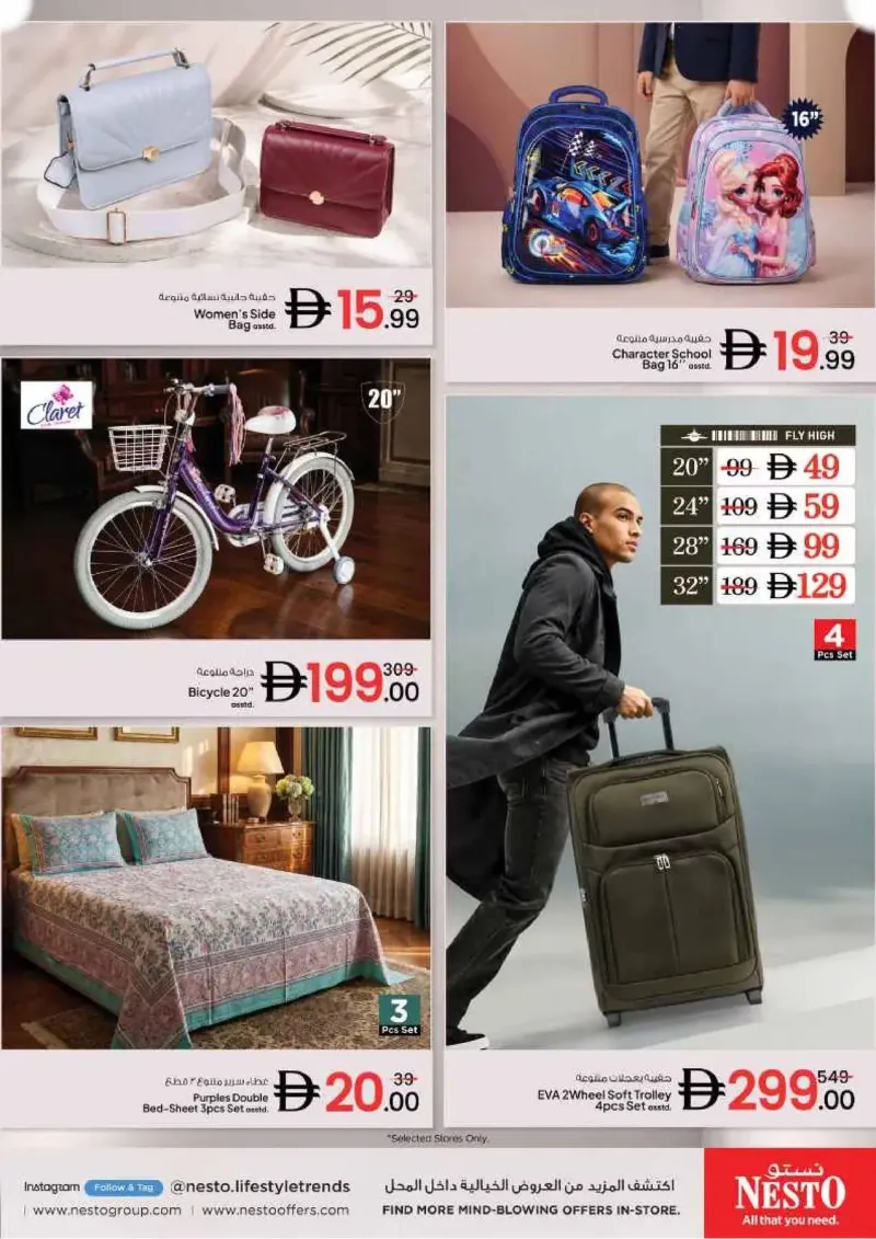 Nesto weekly ad Sep 7 – Sep 10, 2026 – page 20