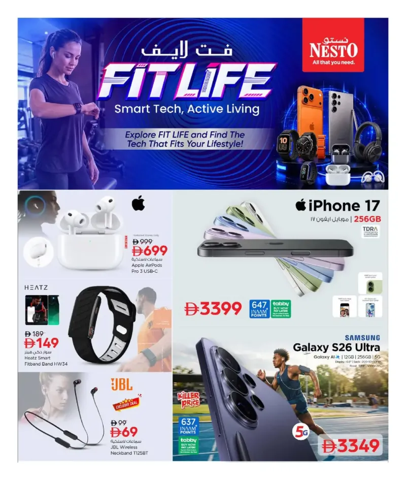 Nesto weekly ad Sep 7 – Sep 10, 2026 – page 23