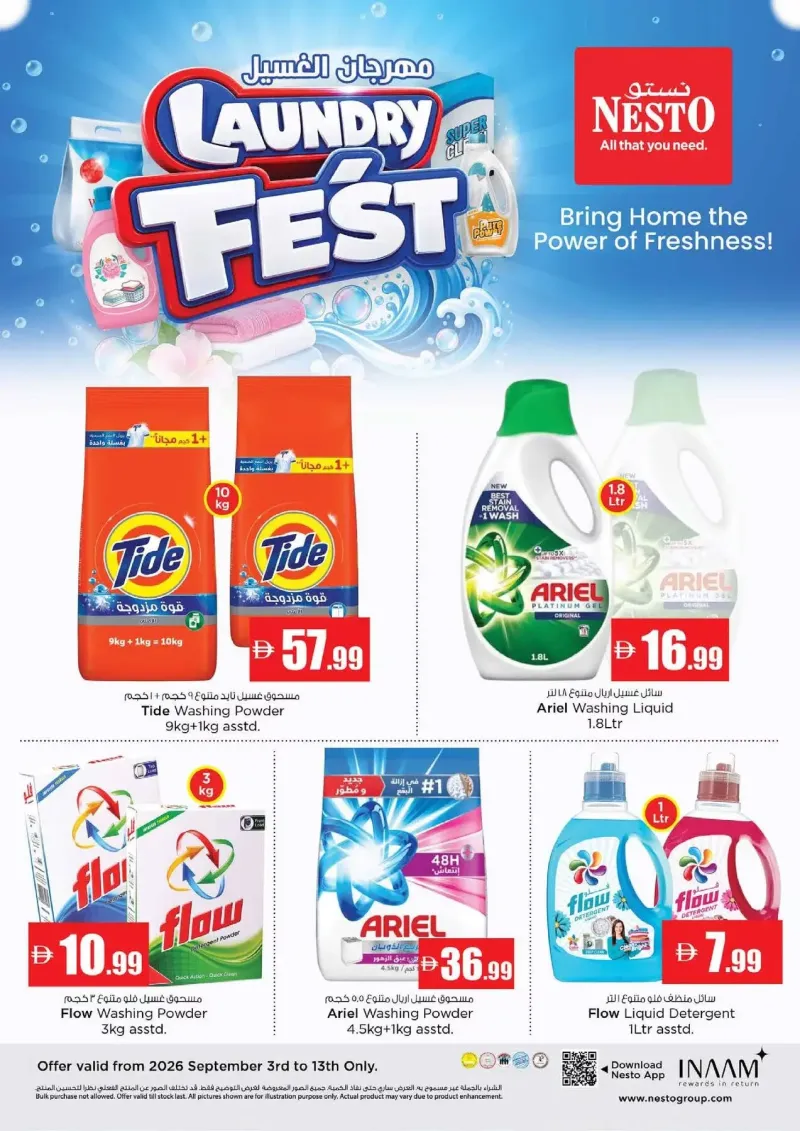 Nesto weekly ad Sep 7 – Sep 10, 2026 – page 7