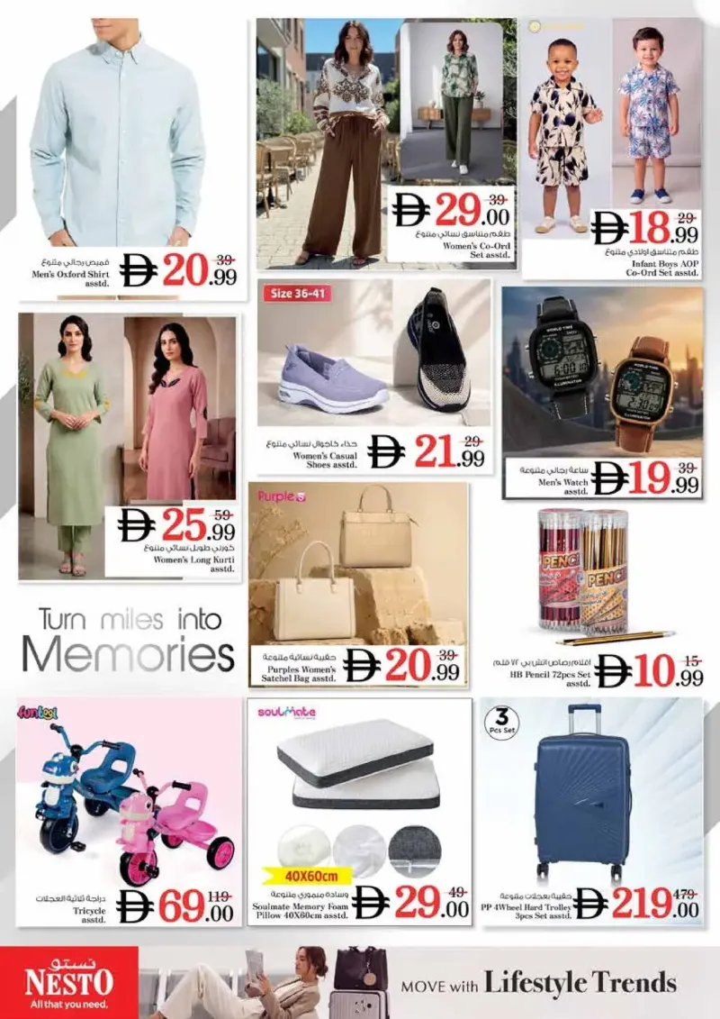 Nesto weekly ad Sep 7 – Sep 10, 2026 – page 13