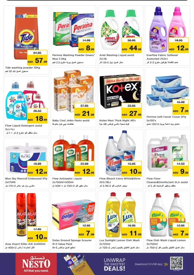 Nesto weekly ad Sep 7 – Sep 10, 2026 – page 5