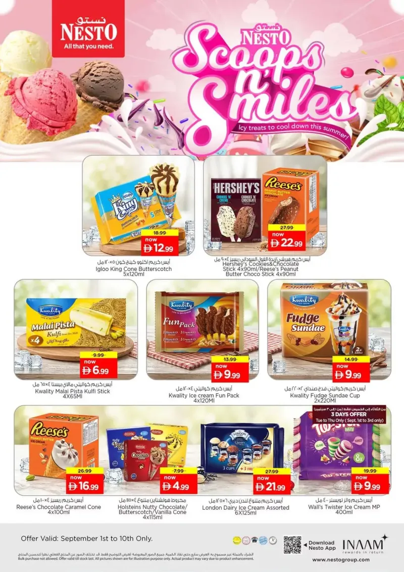 Nesto weekly ad Sep 7 – Sep 10, 2026 – page 12