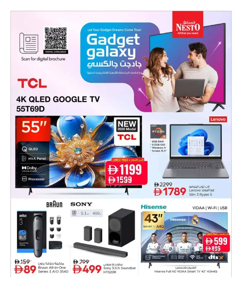 Nesto weekly ad Sep 7 – Sep 10, 2026 – page 19