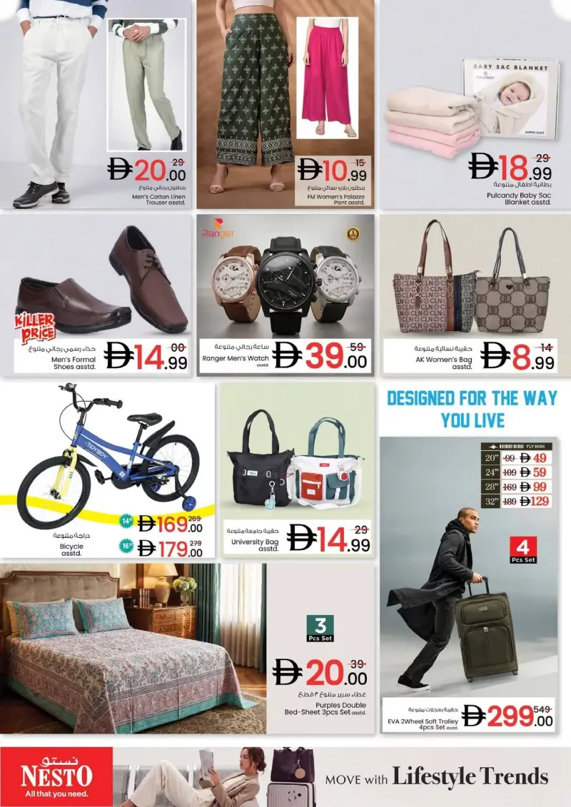 Nesto weekly ad Sep 7 – Sep 10, 2026 – page 11