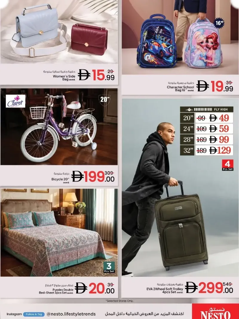 Nesto weekly ad Sep 8 – Sep 10, 2026 – page 10