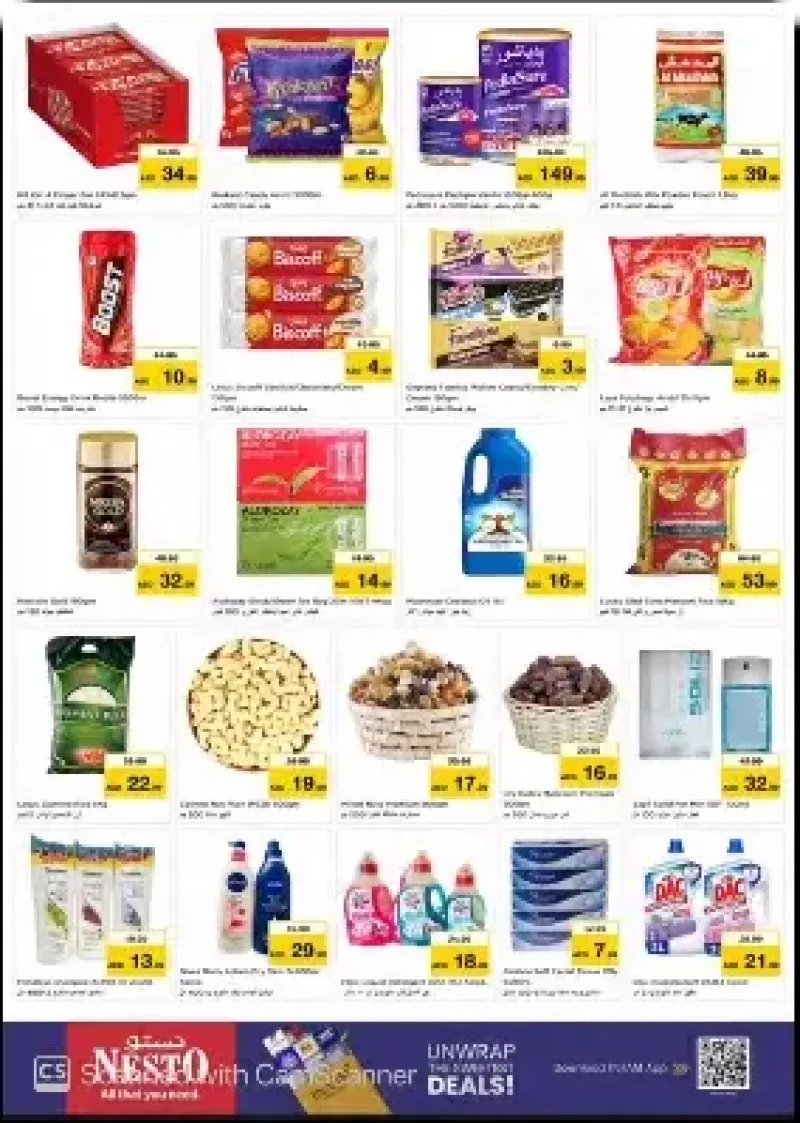 Nesto weekly ad Sep 8 – Sep 10, 2026 – page 3