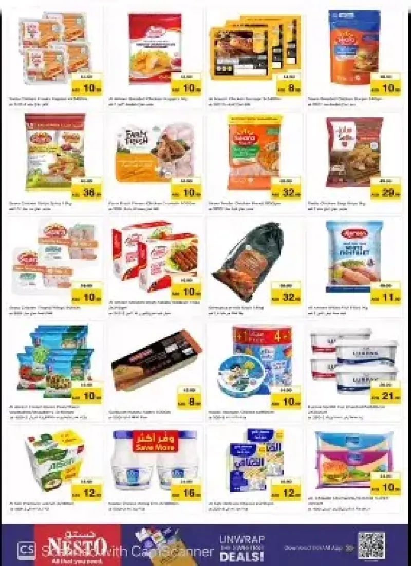 Nesto weekly ad Sep 8 – Sep 10, 2026 – page 6