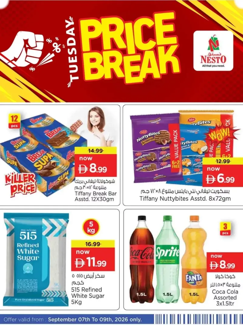 Nesto weekly ad Sep 8 – Sep 9, 2026 – page 2