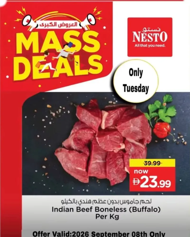 Nesto weekly ad Sep 8 – Sep 9, 2026 – page 1