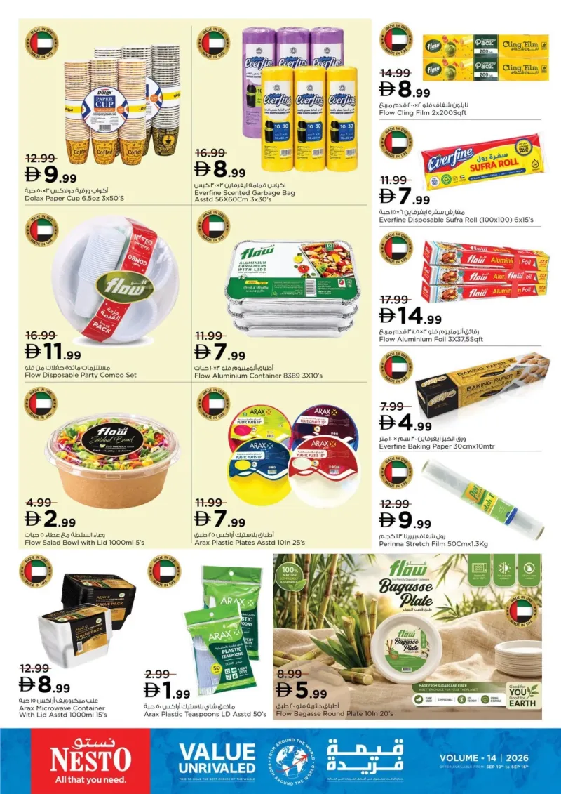Nesto weekly ad Sep 10 – Sep 17, 2026 – page 7