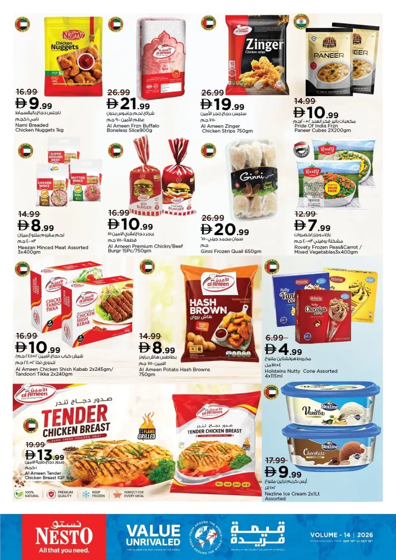 Nesto weekly ad Sep 10 – Sep 17, 2026 – page 9