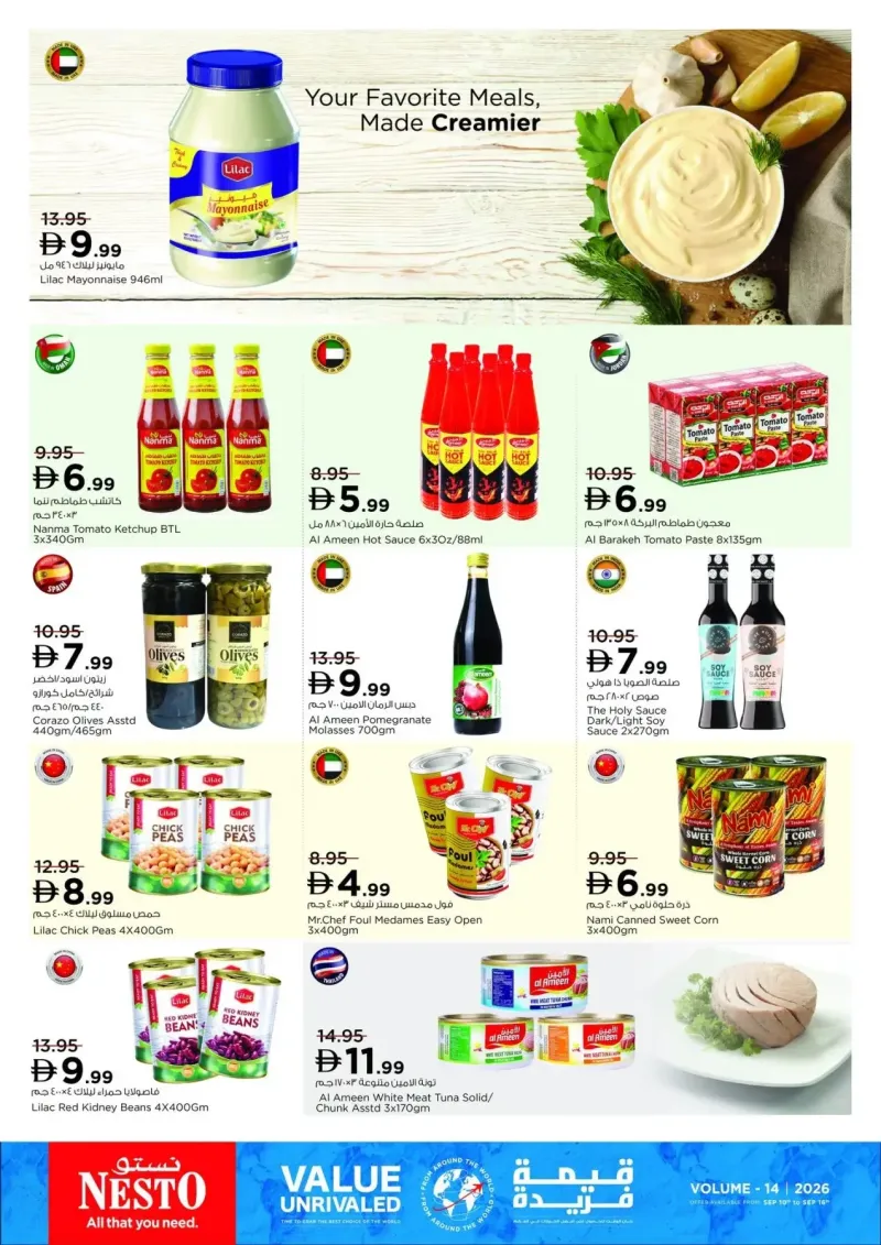 Nesto weekly ad Sep 10 – Sep 17, 2026 – page 1