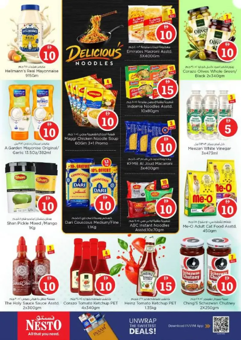 Nesto weekly ad Sep 10 – Sep 14, 2026 – page 8