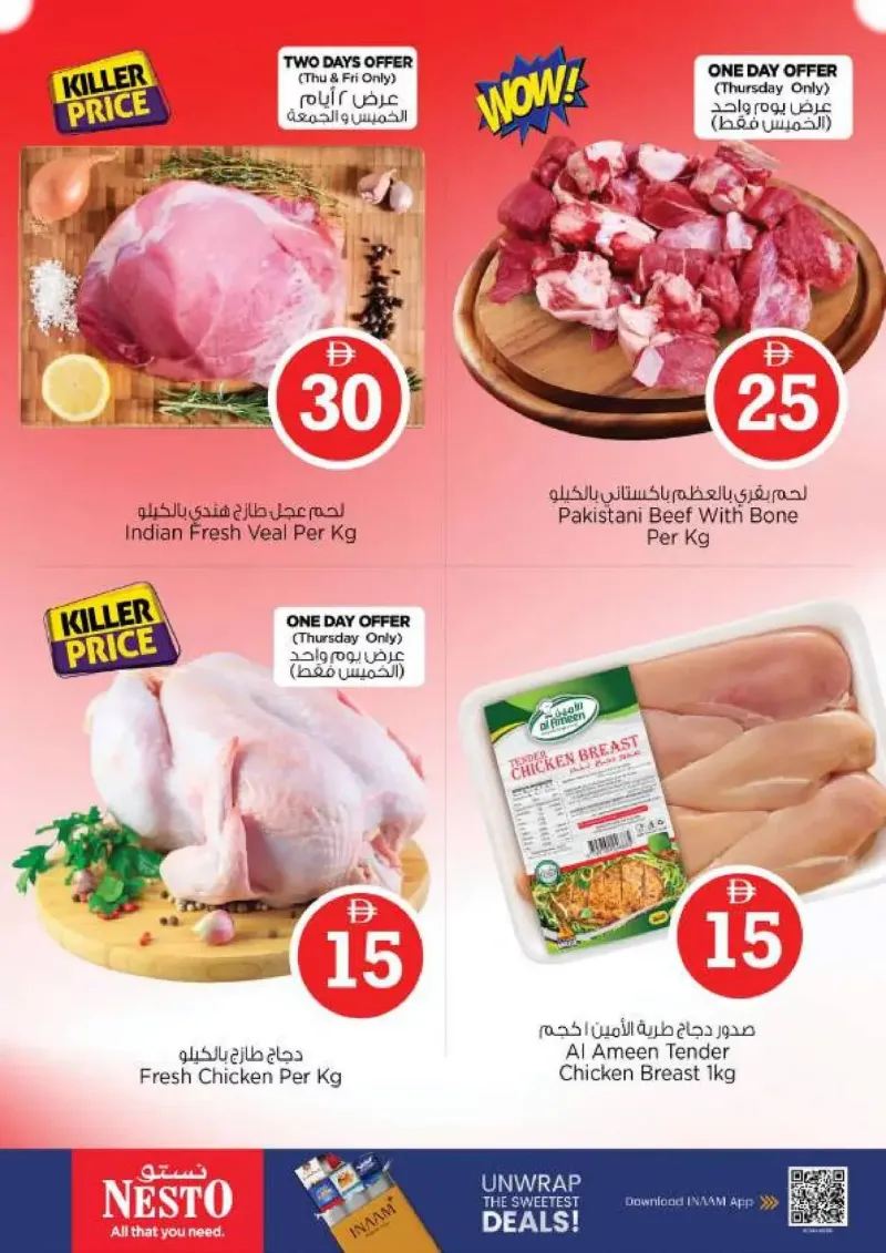 Nesto weekly ad Sep 10 – Sep 14, 2026 – page 16
