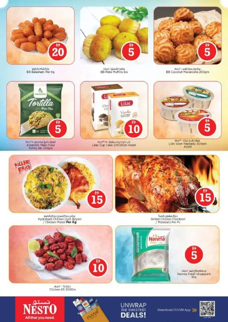 Nesto weekly ad Sep 10 – Sep 14, 2026 – page 15