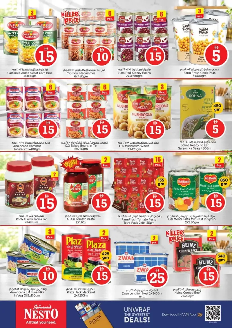 Nesto weekly ad Sep 10 – Sep 14, 2026 – page 7