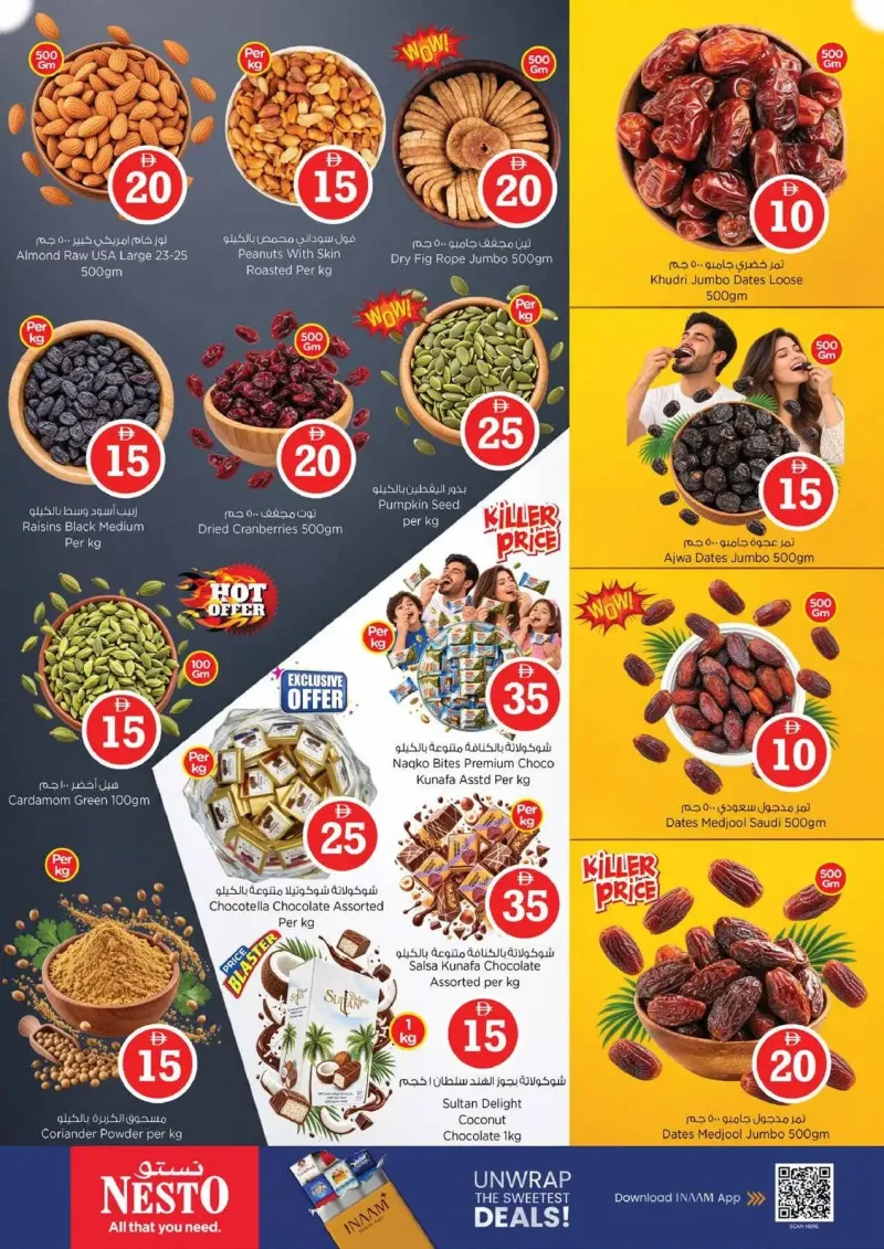 Nesto weekly ad Sep 10 – Sep 14, 2026 – page 11