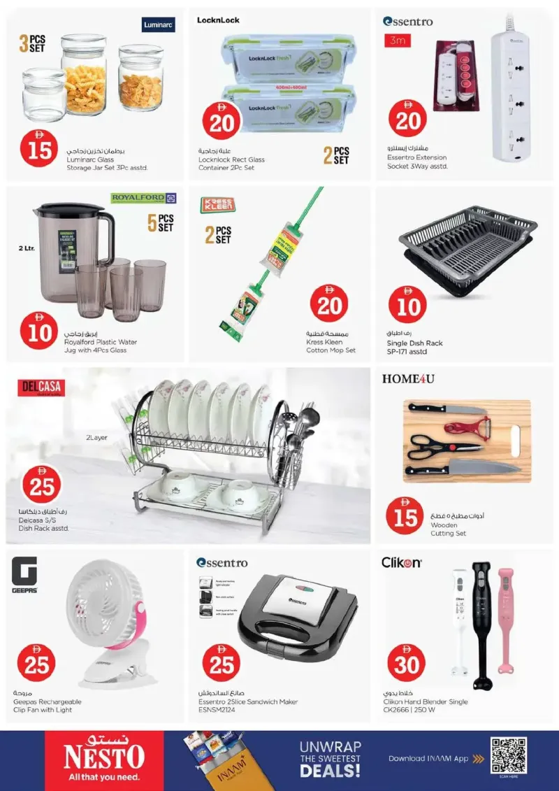 Nesto weekly ad Sep 10 – Sep 14, 2026 – page 31