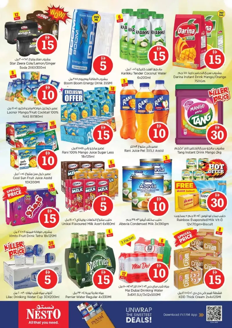 Nesto weekly ad Sep 10 – Sep 14, 2026 – page 5