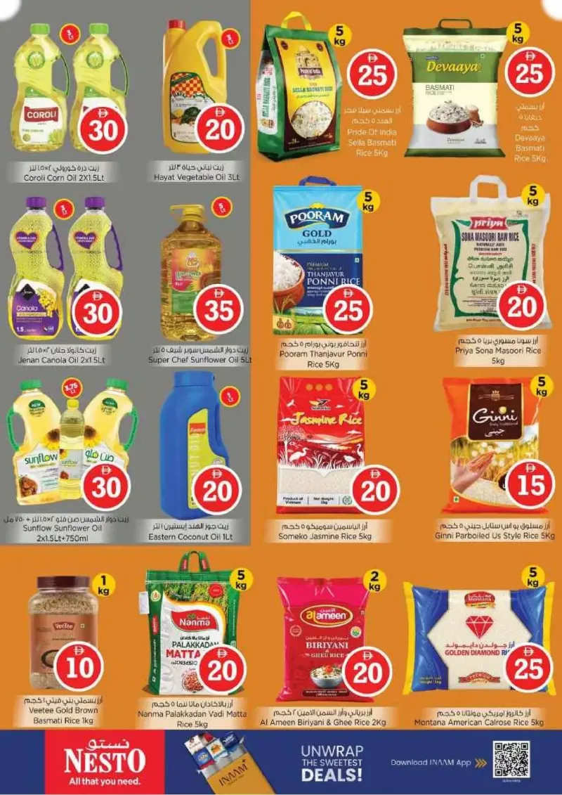 Nesto weekly ad Sep 10 – Sep 14, 2026 – page 10