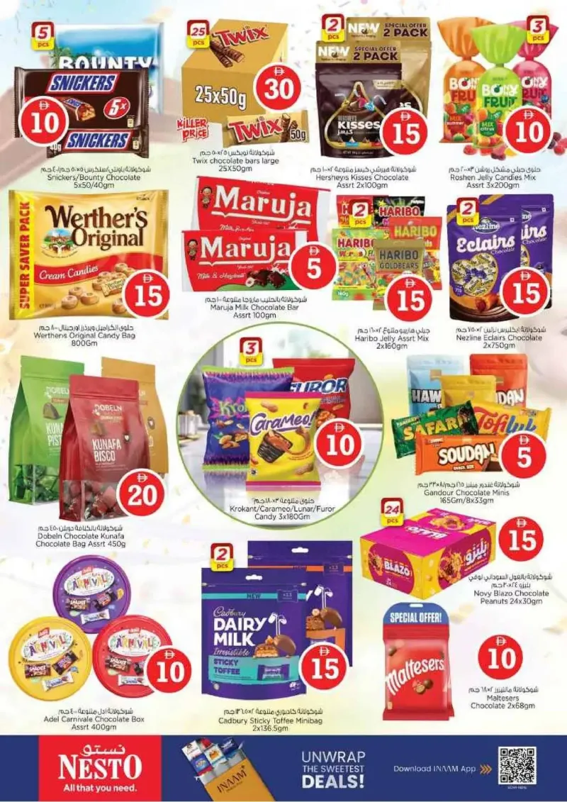 Nesto weekly ad Sep 10 – Sep 14, 2026 – page 3
