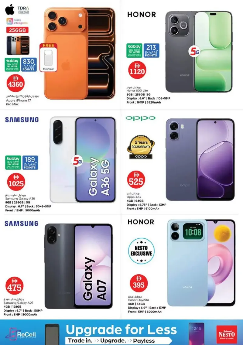 Nesto weekly ad Sep 10 – Sep 14, 2026 – page 36
