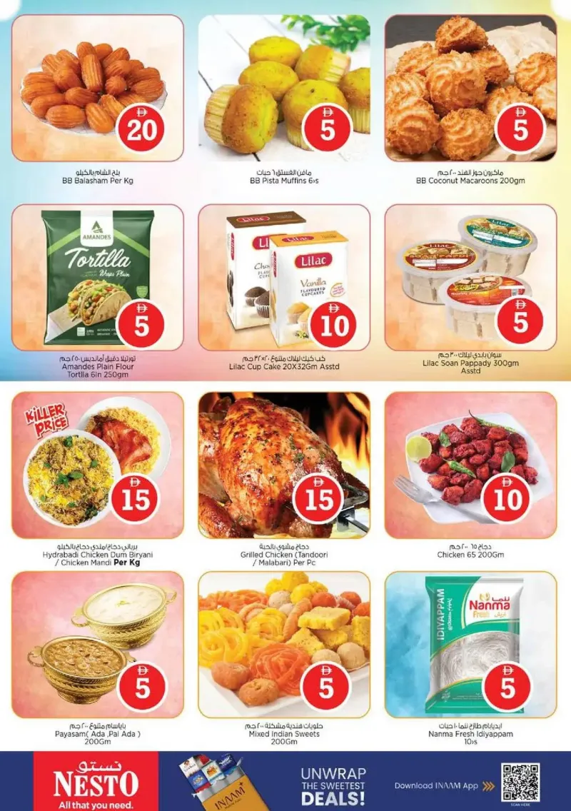 Nesto weekly ad Sep 10 – Sep 14, 2026 – page 18