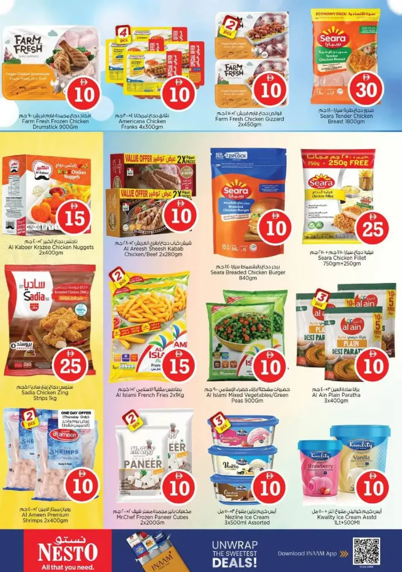 Nesto weekly ad Sep 10 – Sep 14, 2026 – page 15