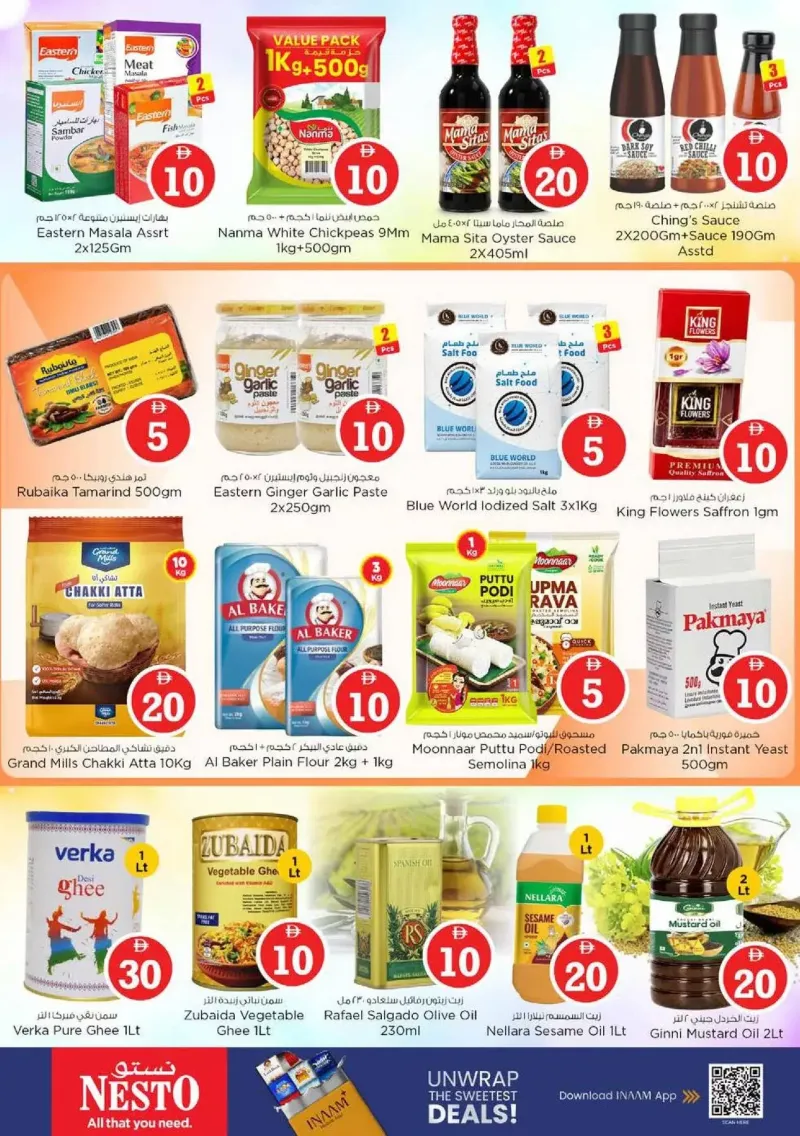 Nesto weekly ad Sep 10 – Sep 14, 2026 – page 12
