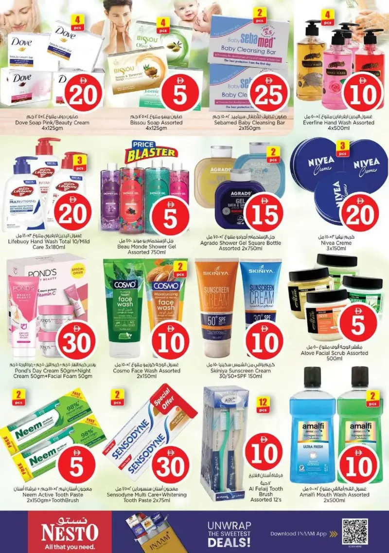 Nesto weekly ad Sep 10 – Sep 14, 2026 – page 25