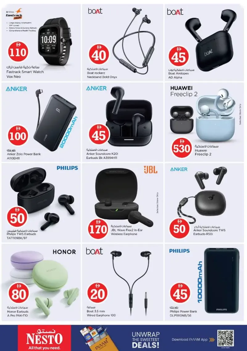 Nesto weekly ad Sep 10 – Sep 14, 2026 – page 35