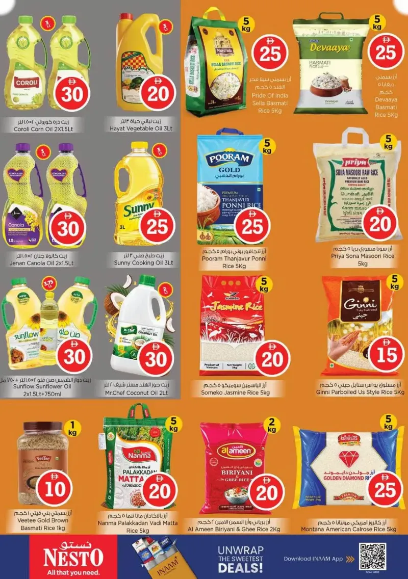 Nesto weekly ad Sep 10 – Sep 14, 2026 – page 13