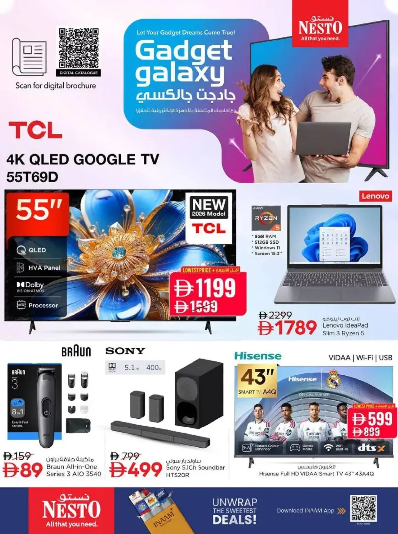 Nesto weekly ad Sep 10 – Sep 14, 2026 – page 3