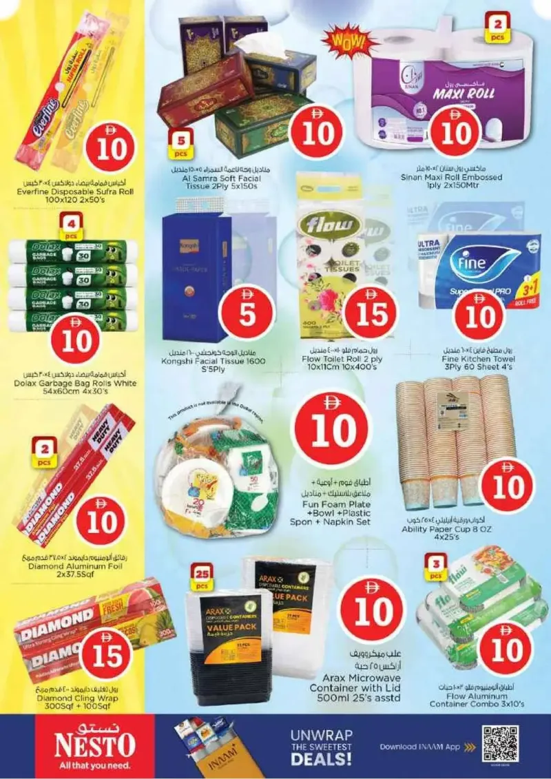 Nesto weekly ad Sep 10 – Sep 14, 2026 – page 20