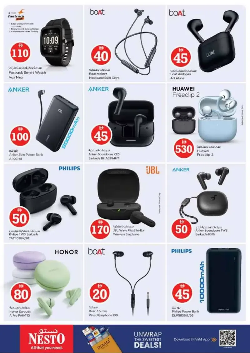 Nesto weekly ad Sep 10 – Sep 14, 2026 – page 32