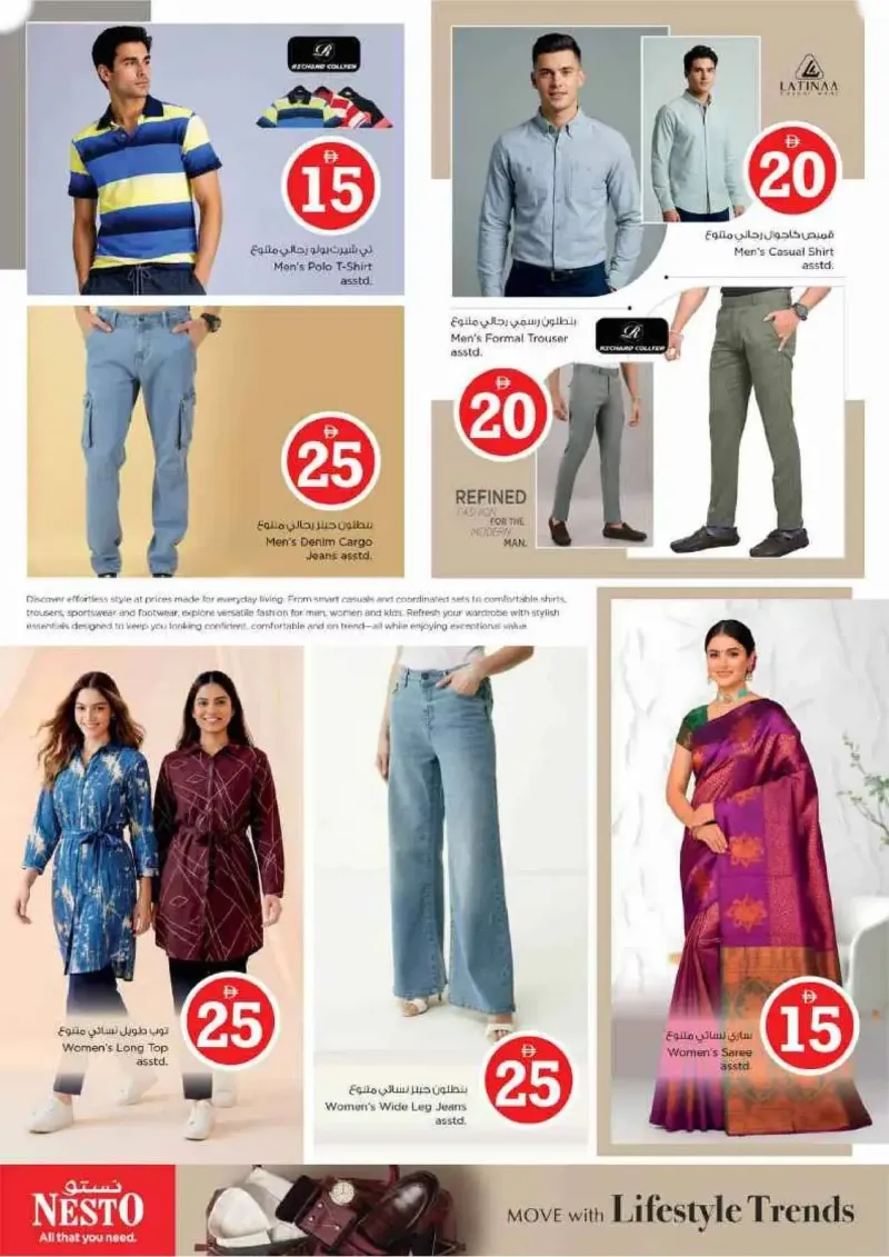 Nesto weekly ad Sep 10 – Sep 14, 2026 – page 35