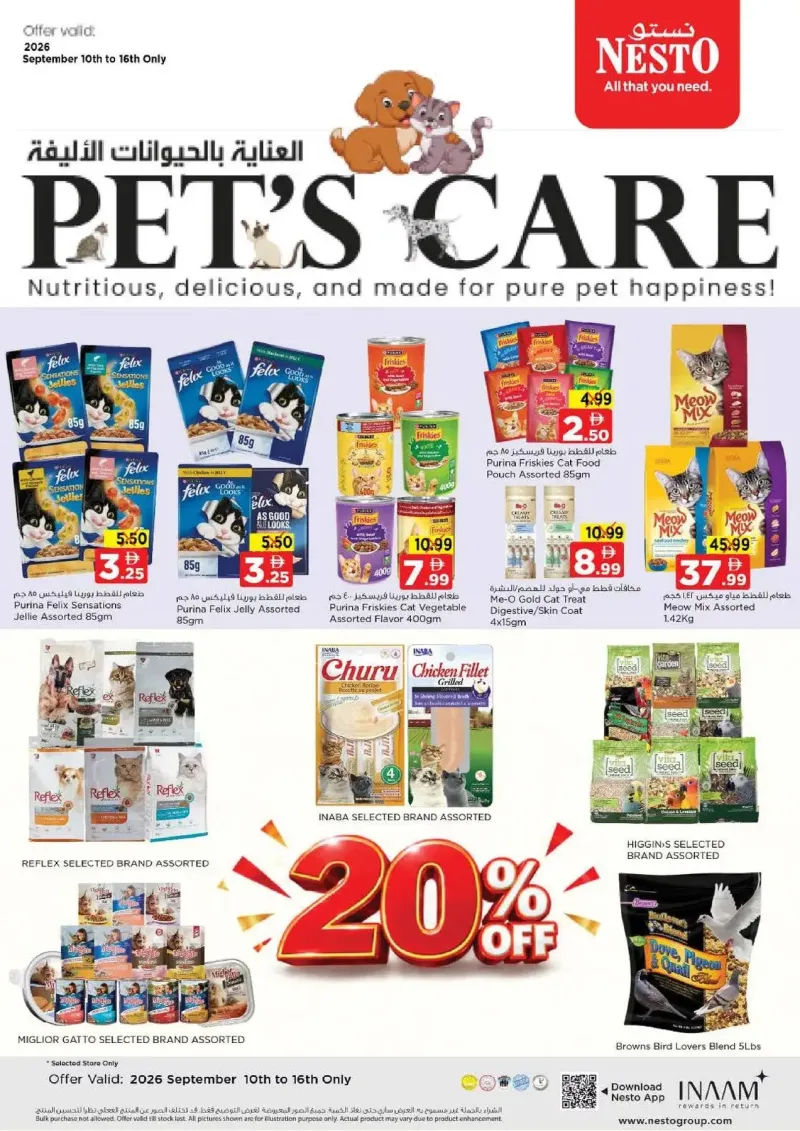 Nesto weekly ad Sep 10 – Sep 14, 2026 – page 22