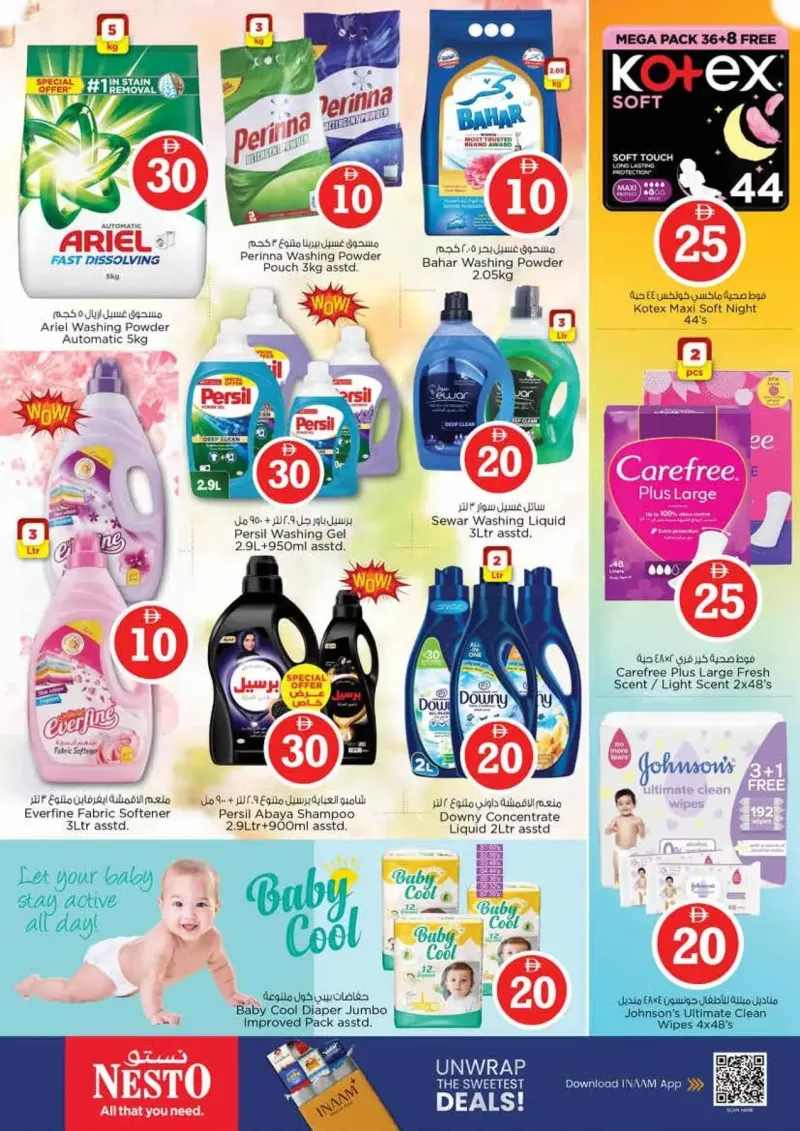 Nesto weekly ad Sep 10 – Sep 14, 2026 – page 19