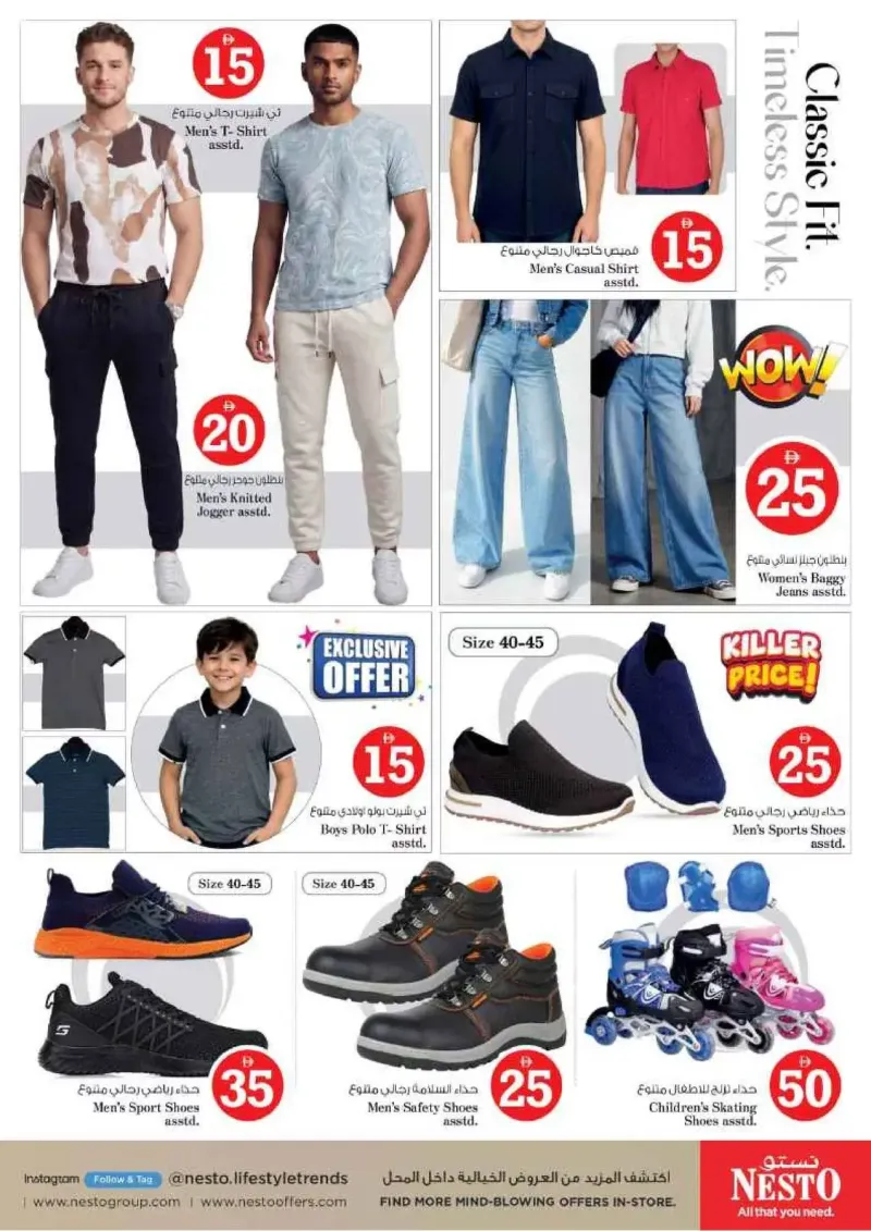 Nesto weekly ad Sep 10 – Sep 14, 2026 – page 11