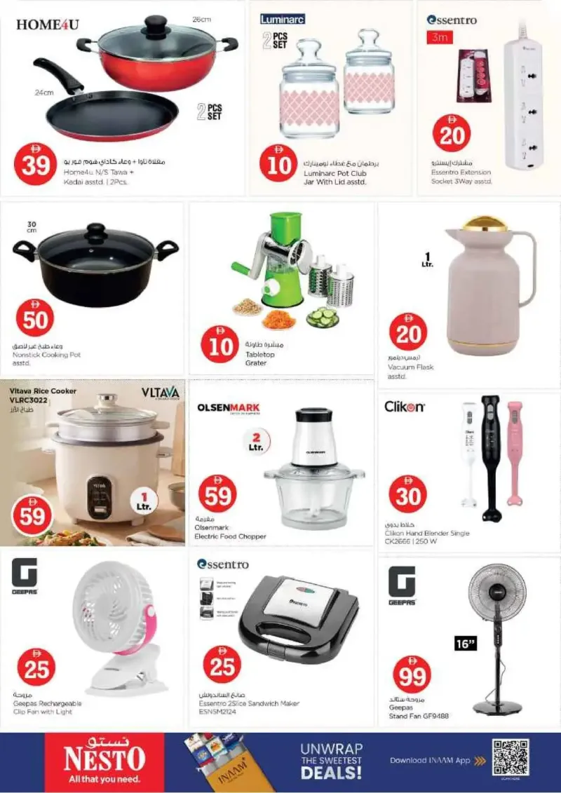 Nesto weekly ad Sep 10 – Sep 14, 2026 – page 9