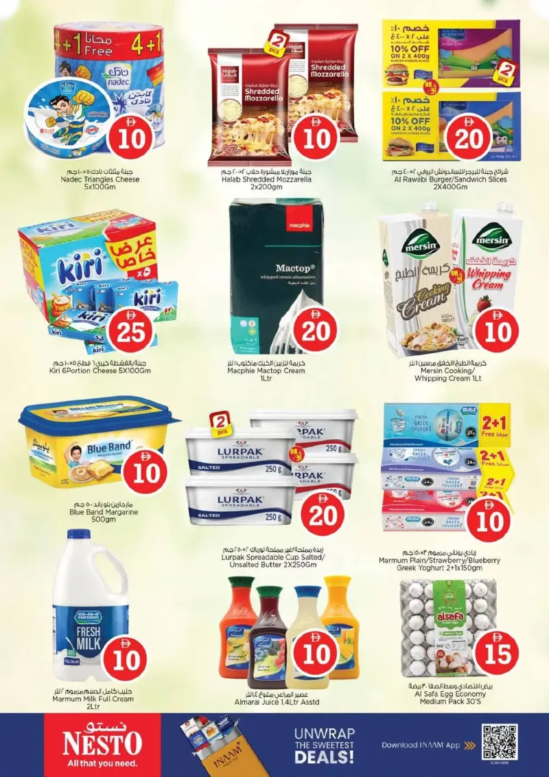 Nesto weekly ad Sep 10 – Sep 14, 2026 – page 13