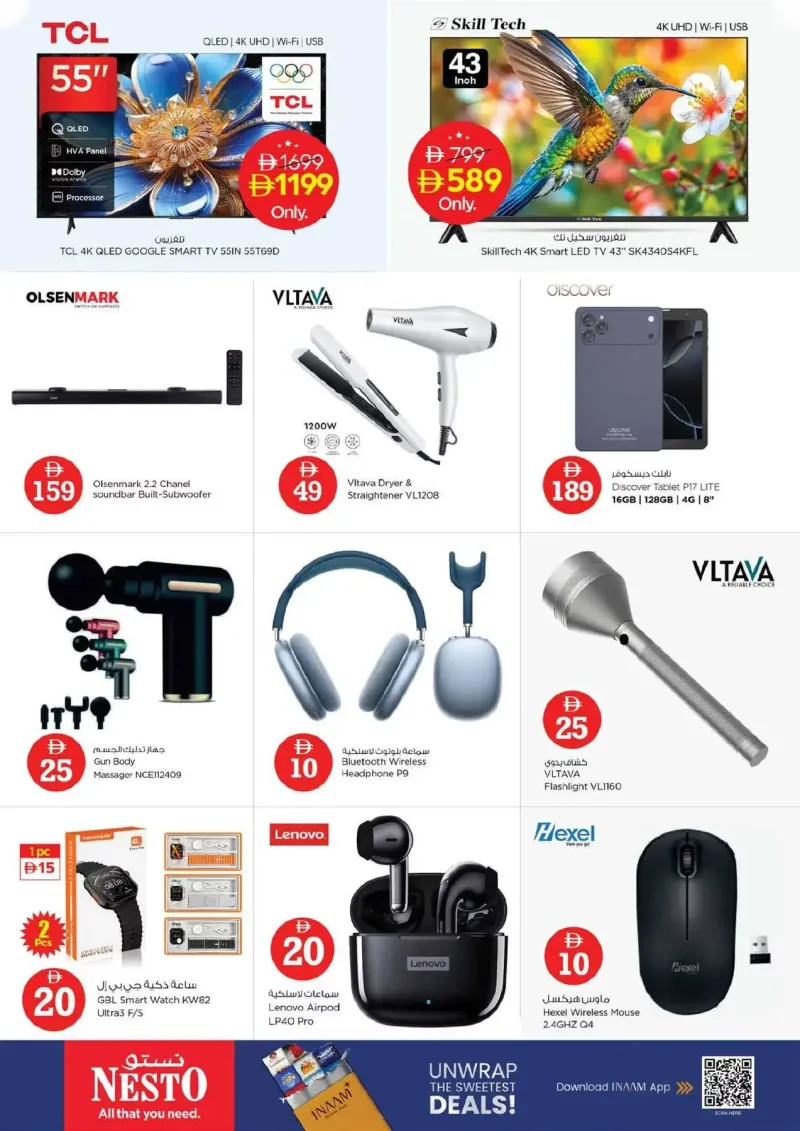 Nesto weekly ad Sep 10 – Sep 14, 2026 – page 25